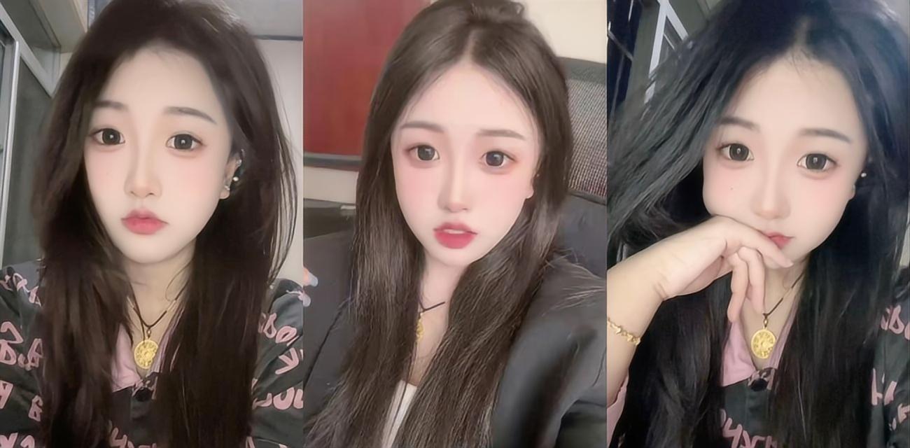 江西南昌航空大学【艾添媛】私生活极度混乱，恋爱期间与男闺蜜夜不归宿被男友愤怒曝光